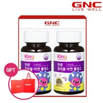 GNC 건강식품 비타민 비타민C [키누] 핑크퐁 츄어블 아연 플러스 (90정) 90일분 2개세트, 상세 설명 참조, 단일옵션