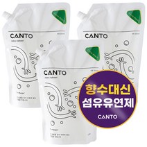 칸토 고농축 프리미엄 섬유유연제 파우치 시트린펀치, 3개, 1.3L