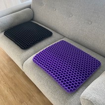 소굴 에어셀 로얄퍼플방석 허니콤 메모리폼방석