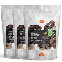닥터비옴 국내산 흑마늘 가루, 3개, 150g