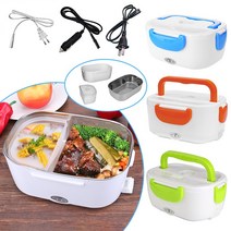 2 in 1 Car& Home Electric Heated Lunch Box Portable 12V 110V 220V Bento Boxes Food Heater Rice Conta, green_옵션1