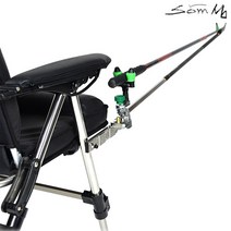 섬 삼각 받침틀 미니 1단 2단 간편애용 낚시 SM-B06