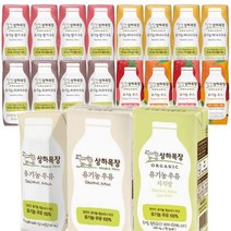 상하목장유기농멸균우유x24팩 125/190/200ml 흰 딸기 바나나 코코아 저지방 주스, 상하목장 125ml-바나나우유