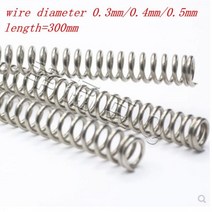 태엽 스프링 인장 볼트 코일 금형 스파이럴 대형 용수철 2-5pcs 0.30.40.50.60.81.0mm 304 스테인레스 스틸 긴 y 형 압축 외경 3-12mm 길이, 0.6x4x300mm 2개
