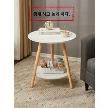 찻상 커피 테이블 작은 원형 테이블 그물 빨간 침대 옆 테이블 간단한 홈 발코니 미니 소파 사이드 몇 가지 간단한 크리 에이 티브 작은 크기, 웜 화이트 더블 레이어 50cm 라운드 높이 52