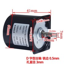 220V AC 14W 기어 모터 60KTYZ 2.5RPM, 04 5 분당회전수