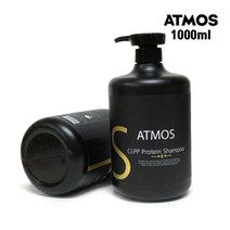 252783 ATMOS 무실리콘 무파라벤 손상 상한 모발 지성 두피 머리 관리 홈케어 계면활성제없는 천연 단백질 샴푸, ATMOS 단백질 샴푸