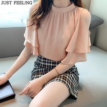 JUST FEEL!NG 여성 여성 여름 정장블라우스 반팔 주름블라우스 오피스룩