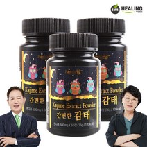 아임힐링 간편한 감태 추출분말 60정 x3개, 단품