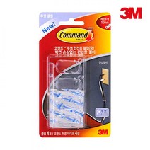 OVI668768 마스크걸이전선용 중형 코맨드 17301 3M 투명 클립 꼭꼬핀 자석후크, 1