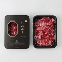 가야애우 국내산 냉장 소고기 구이용 부위 11종 단품/세트 골라담기, 6) 부채살 300g