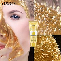 여드름크림 피부트러블 치료제 여드름흉터크림 청소년 성인용 스킨케어제