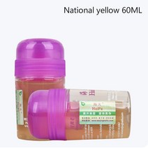탁구머신 Haifu Sea Moon 전문 탁구 용해도 본드 부스터 오일 고무 스폰지의 탄성 증가 ITTF 승인, [05] National yellow 60ML