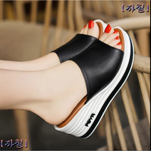 통 슬리퍼 7cm 천연가죽 샌들 신제품 만능 웨지힐 플랫폼 미끄럼 방지 슬리퍼 여성용 신발
