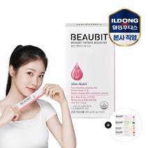 일동후디스 뷰빗 신예은 팻바이 부스터 1박스 (14포/2주분) / L-카르니틴 함유, 단품