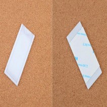 데라필 부착용꽂이판 플라스틱 사무실 명패 이름표 29X75MM 사무실이름표