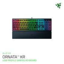 RAZER Ornata V3 KR 멤브레인 키보드 (RGB 로우프로파일)