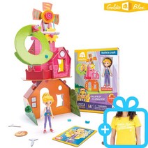 [T셔츠증정][골디블락스 STEAM완구] 골디의 도르래 트리하우스_밸트구동_재밌는 집콕놀이 역할놀이