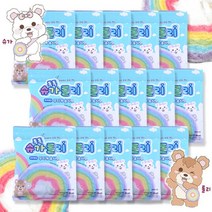 빅 슈가롤리 솜사탕 1box(15개) 썰어먹는 무지개 롤 아기 유아 어린이솜사탕 간식 톡톡 팝핑 수제 솜사탕 생일 어린이집 답례품, 슈가롤리 톡톡 솜사탕 (15개)