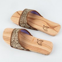 남녀 우드 나막신 나무 슬리퍼 홈 욕실 미끄럼 방지 건조 플랫 샌들 보송보송 쪼리