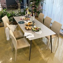 까미노디자인 포세린세라믹 6인용 식탁세트 CM-CERA6P, 그레이테이블+의자베이지6