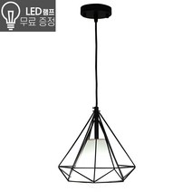 라인조명 로즈다이아1등 펜던트 LED 12w 볼램프 1개 무료증정 3가지 색상 블랙 로즈골드 골드 다이아1등 다이아식탁등 다이아팬던트 led식탁1등 led식탁조명등1등 다이아, 블랙1등(대)-주광색흰빛