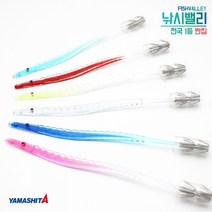 야마시타 사카나바늘 14/18cm 더블훅 오징어스틱 한치스틱, 14cm, FKR 축광