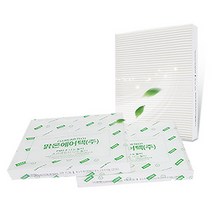 맑은필터 PM2.5 초미세먼지 차량용 자동차 에어컨필터, 006N(2.5)-뉴카렌스 06년~13년
