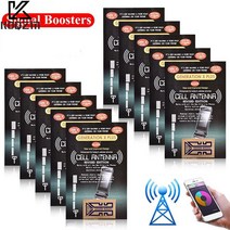 WIFI증폭기 무선AP 휴대폰 신호 향상 4G 증폭기, 3.2pcs, 3.2pcs