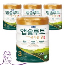 앱솔루트 명작 2FL 3단계 800g 4개 12개월부터 24개월까지 아기분유, 단품, 단품