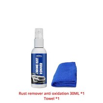 타이어 코팅제 광택제 갈변 왁스 세정제 3050ml 안티 스크래치 스프레이 자동차 나노, 30ml 수건