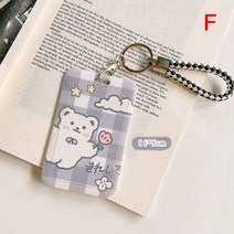 대문번호키 유리문 자동문 양문형 도어락 금속 액세스 제어 키패드 레인 커버 블랙 쉘 컨트롤러에 방수, 1pc Ferrule1