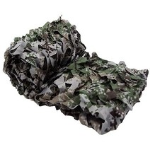 백패킹텐트 경량 이너텐트 캠핑 밀리터리 위장망 우드랜드 육군 카모 그물 자동차 정원 텐트 야외 천막, 04 igital camoufalge_02 2X3M