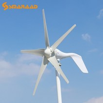 무소음 차박용 휴대용 캠핑용 발전기 5 7kw 자가 발전기 풍력 터빈 12v 24v 3, 풍력 터빈 전용, 600w 5 블레이드