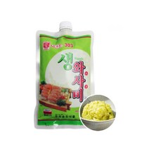 아주존 생와사비 750g