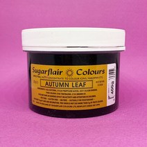 공예몰 Sugarflair 슈가플레어 대용량 18_Autumn Leaf 400g SPECTRAL PASTE CONCENTRATE TO COLOUR 슈가크래프트 설탕공예 색소