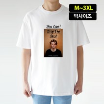 스타토리 비트 오버핏 남녀공용 전사나염 반팔티셔츠 빅사이즈 반팔 티셔츠