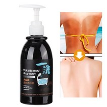 Bestope 250ml 화산 진흙 샤워 젤 미백 깊은 세정 피부 각질 제거 전시, 1개