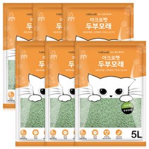 두부모래 고양이화장실 캣모래 천연콩비지 녹차향 5L 6개