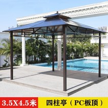 야외바베큐장 정자 파고라 원두막 오두막 별장 텐트 농막, 3.5x4.5m-사주정
