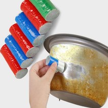 화장실 세면대 녹제거 수도꼭지 자전거 녹제거제 20g 녹제거방법 녹방지제 자전거녹제거 스텐녹제거 녹방지