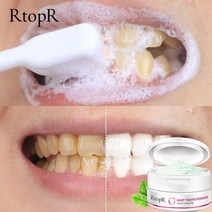 구강세정기 RtopR 치아 미백 분말 진주 에센스 자연 치과 치약 칫솔 키트 구강 위생 제거 얼룩 플라크 55g