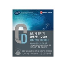 온푸드 초임계 알티지 오메가3 1200+비타민D 1000IU 1박스 rTG오메가