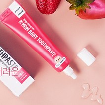 케이맘 마더케이 키즈영유아구강케어 1단계_치솔 치약, 베이비 치약(무불소) 30g, 1개