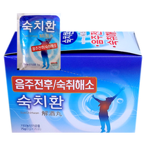 숙치환 움주전후 숙취해소제 3g 25포(1BOX)