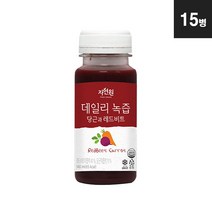 자연원 [자연원] 데일리 녹즙 당근과 레드비트 140ml, 15병
