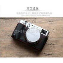 카메라 케이스 가죽 파우치 후지 X100V 가방 소가죽 커버 리얼 반세트 빈티지 전용 받침대, 03 레드 브라운