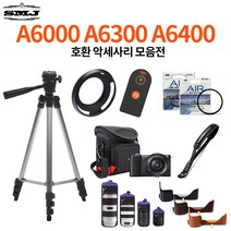 대부디지탈, LCD보호필름_A5100