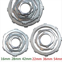 현대 로크너트 54mm_1개, 1개
