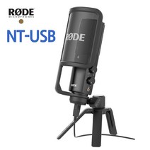 재고보유 RODE 로데 NT-USB 컨텐서 마이크 인터넷방송 유튜브, NT-USB 기본패키지